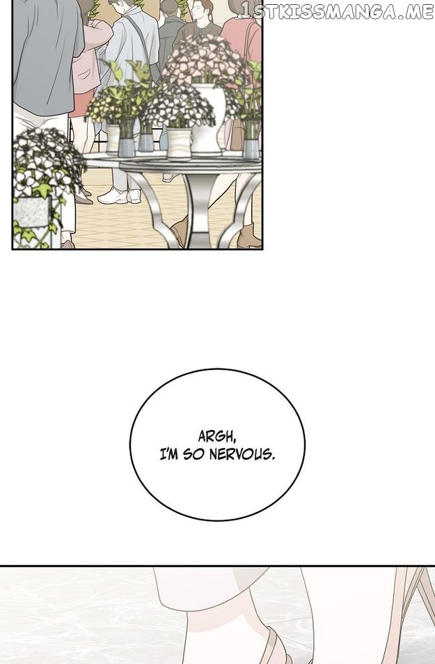 Salad Days (Seolnamu) - Chapter 94