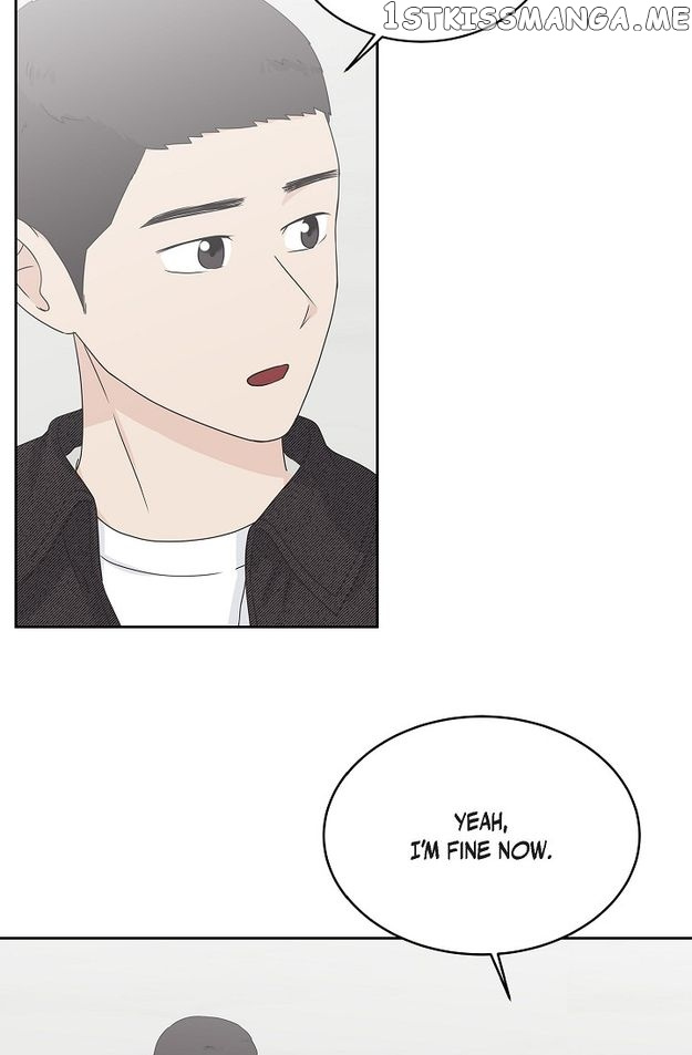 Salad Days (Seolnamu) - Chapter 81