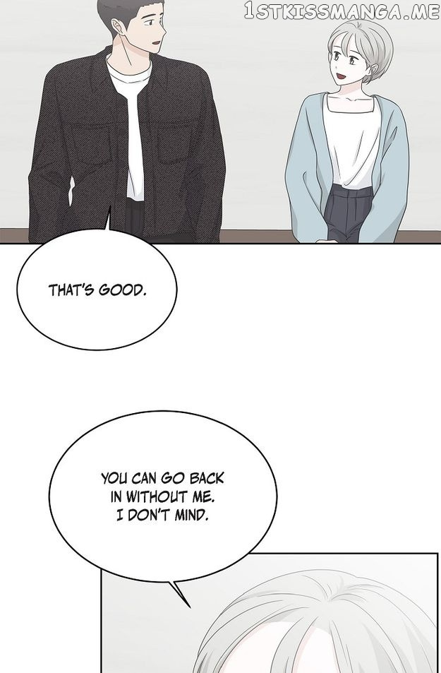 Salad Days (Seolnamu) - Chapter 81