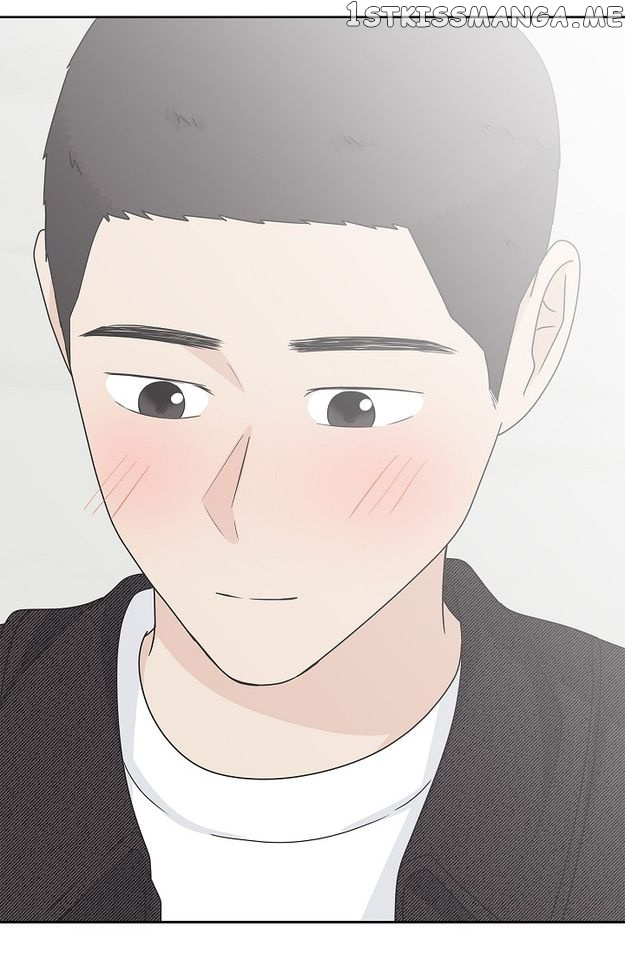 Salad Days (Seolnamu) - Chapter 81