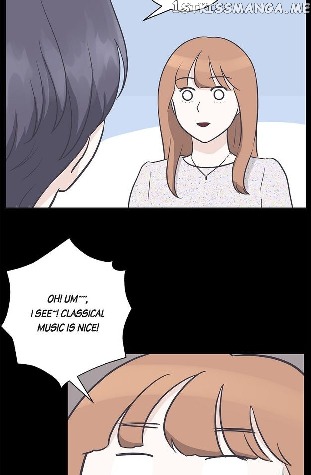 Salad Days (Seolnamu) - Chapter 81