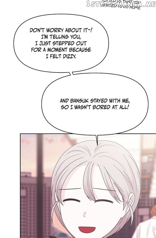 Salad Days (Seolnamu) - Chapter 81