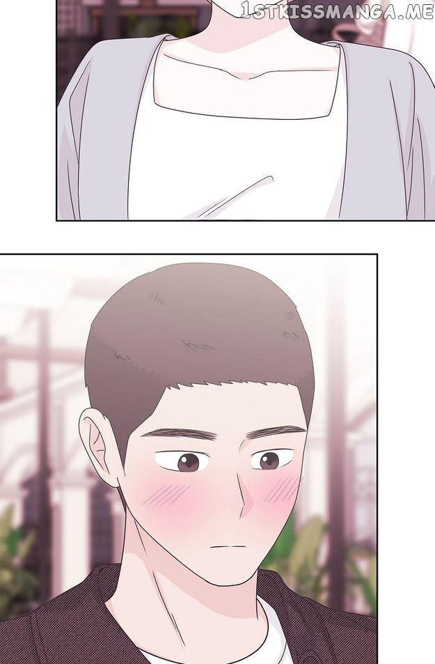 Salad Days (Seolnamu) - Chapter 81