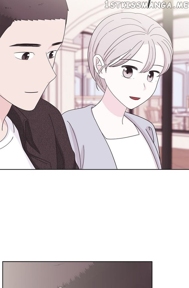 Salad Days (Seolnamu) - Chapter 81