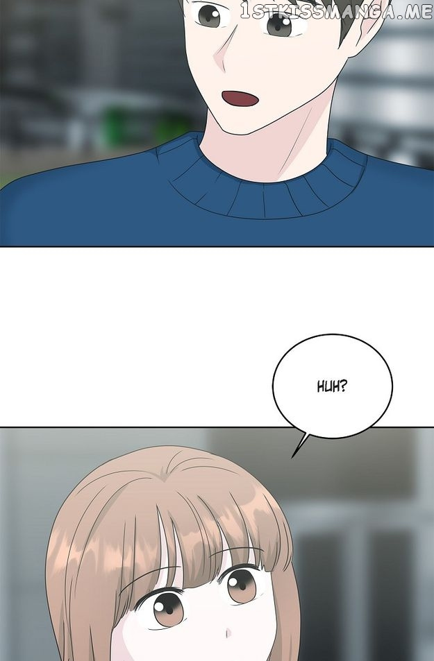 Salad Days (Seolnamu) - Chapter 81