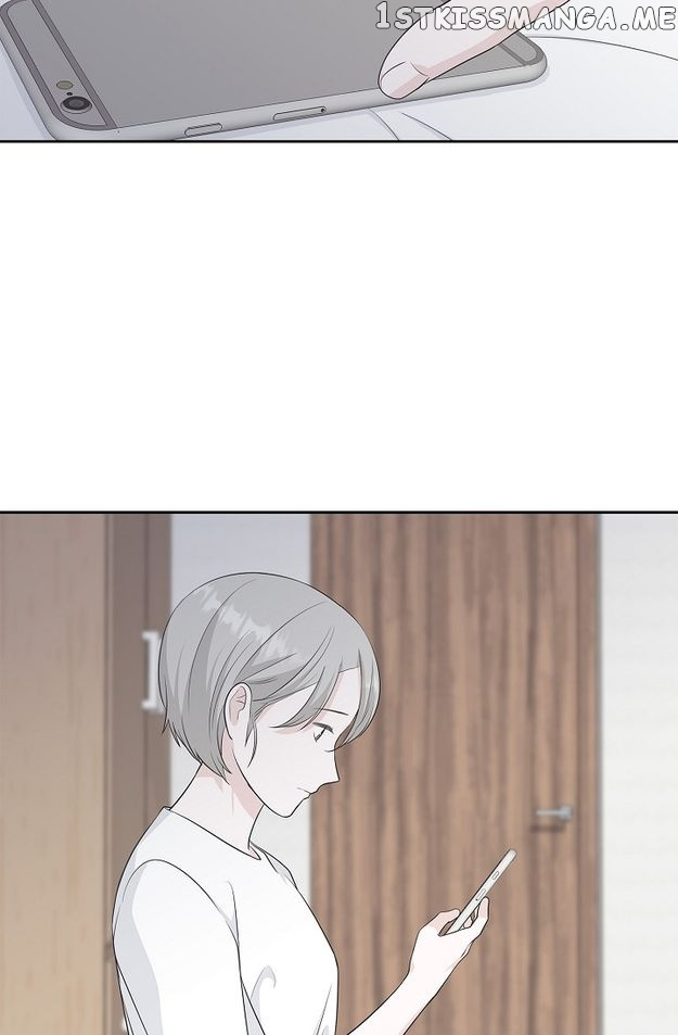 Salad Days (Seolnamu) - Chapter 53