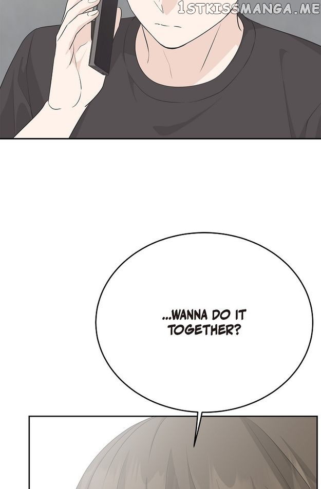 Salad Days (Seolnamu) - Chapter 53