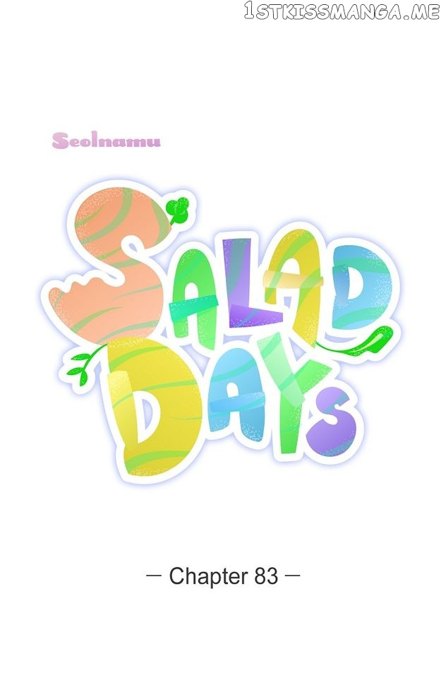 Salad Days (Seolnamu) - Chapter 83