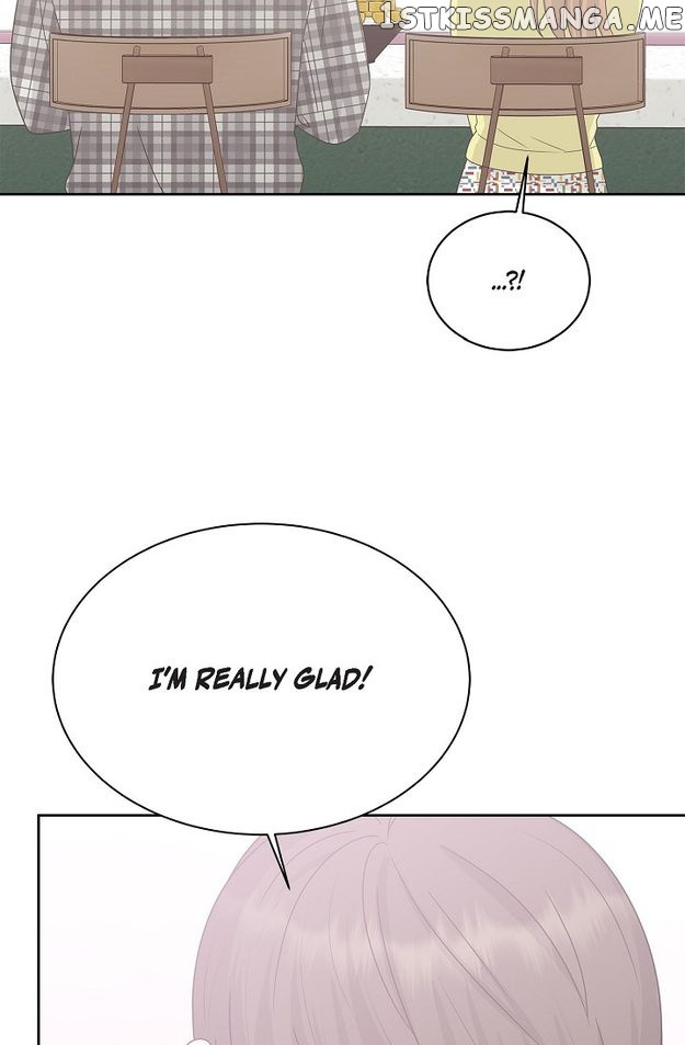 Salad Days (Seolnamu) - Chapter 83