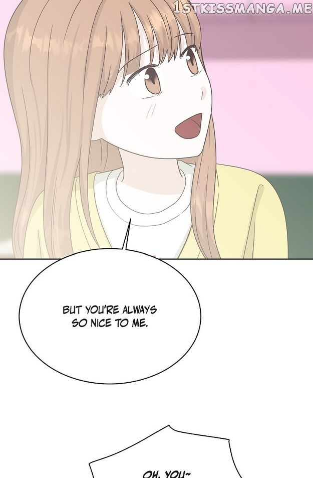 Salad Days (Seolnamu) - Chapter 83