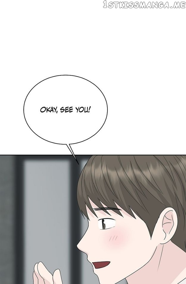 Salad Days (Seolnamu) - Chapter 83