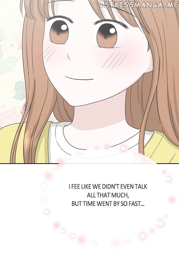 Salad Days (Seolnamu) - Chapter 83