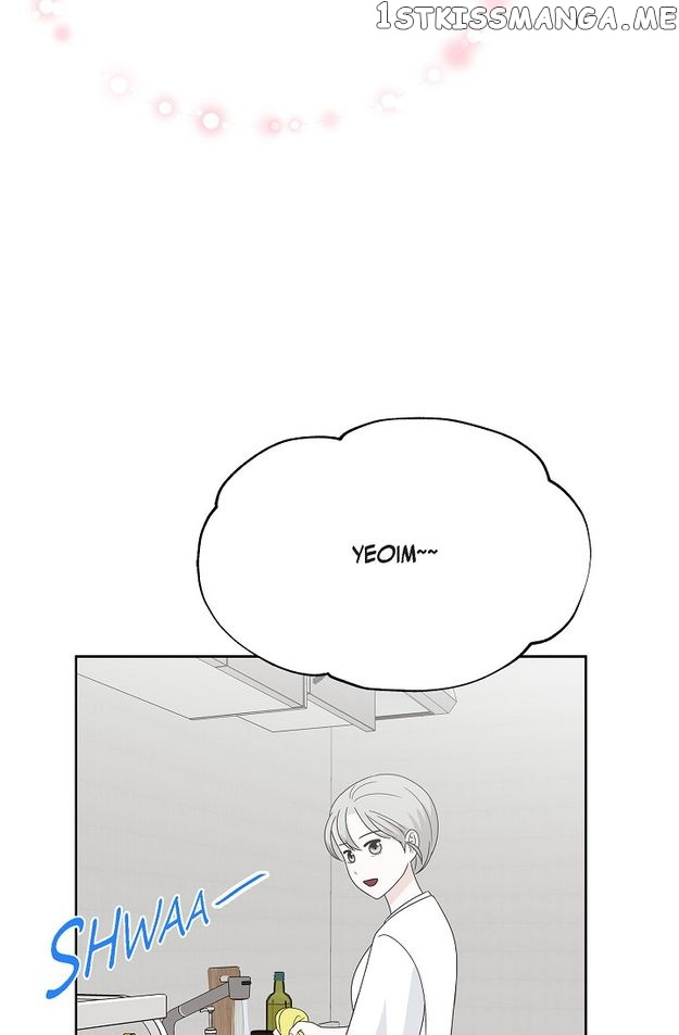 Salad Days (Seolnamu) - Chapter 83