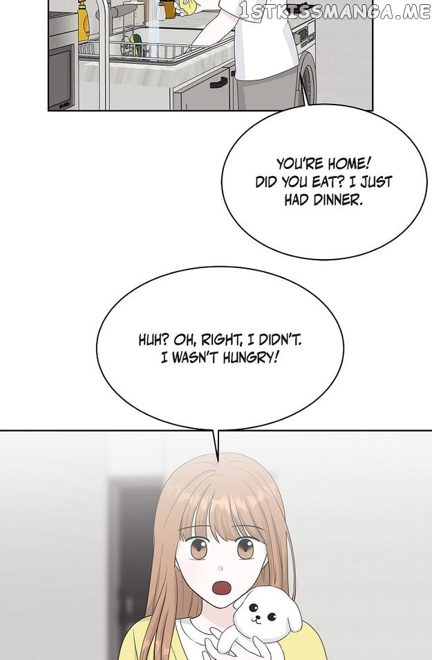 Salad Days (Seolnamu) - Chapter 83