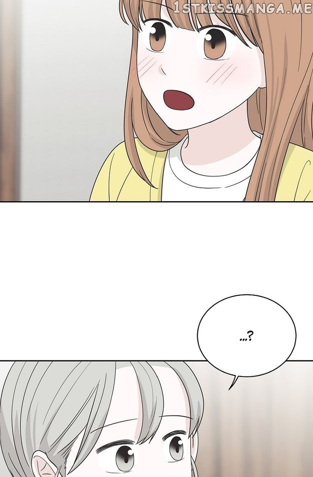 Salad Days (Seolnamu) - Chapter 83