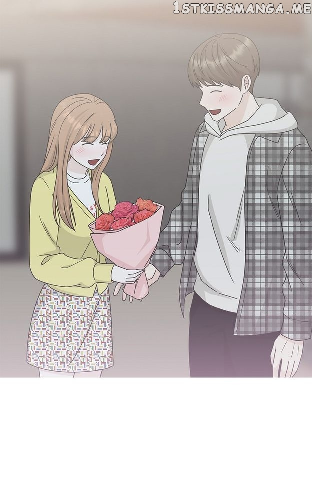 Salad Days (Seolnamu) - Chapter 83