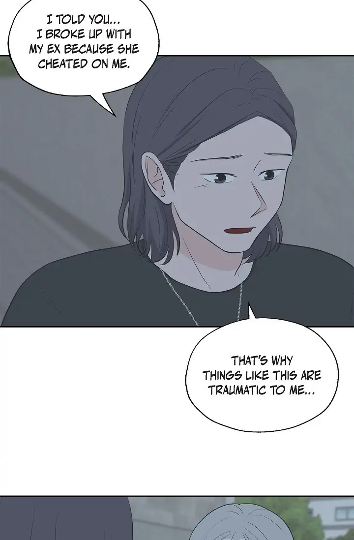 Salad Days (Seolnamu) - Chapter 18