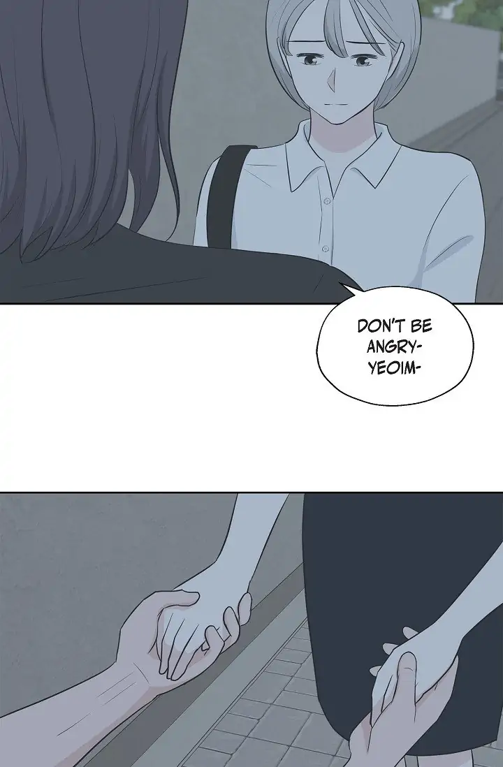 Salad Days (Seolnamu) - Chapter 18