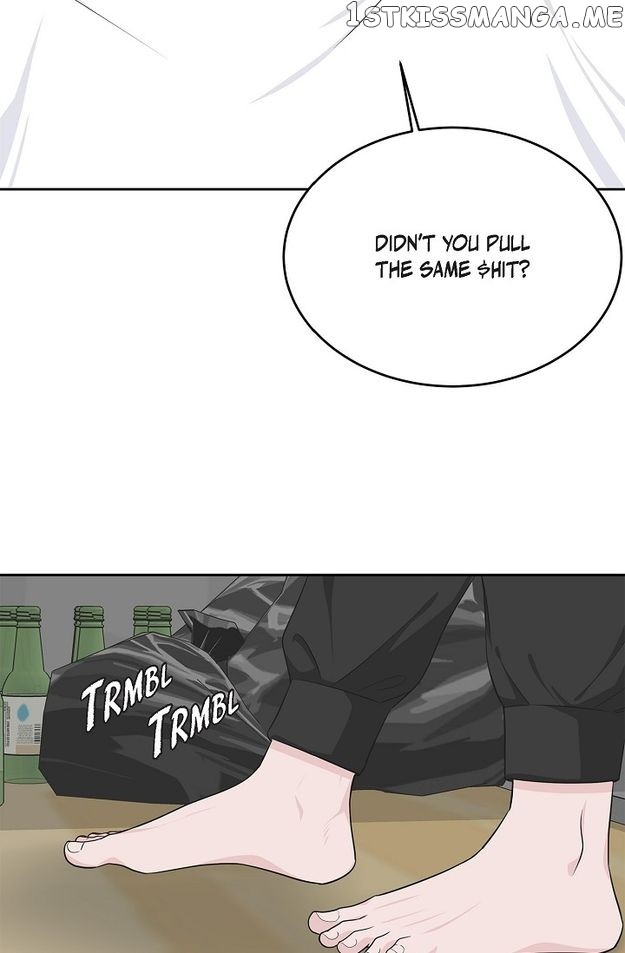 Salad Days (Seolnamu) - Chapter 57