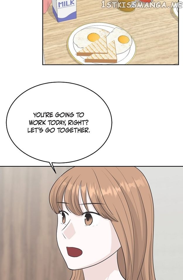 Salad Days (Seolnamu) - Chapter 57