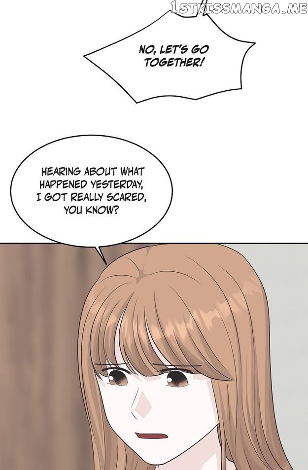 Salad Days (Seolnamu) - Chapter 57