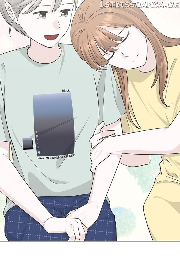 Salad Days (Seolnamu) - Chapter 57