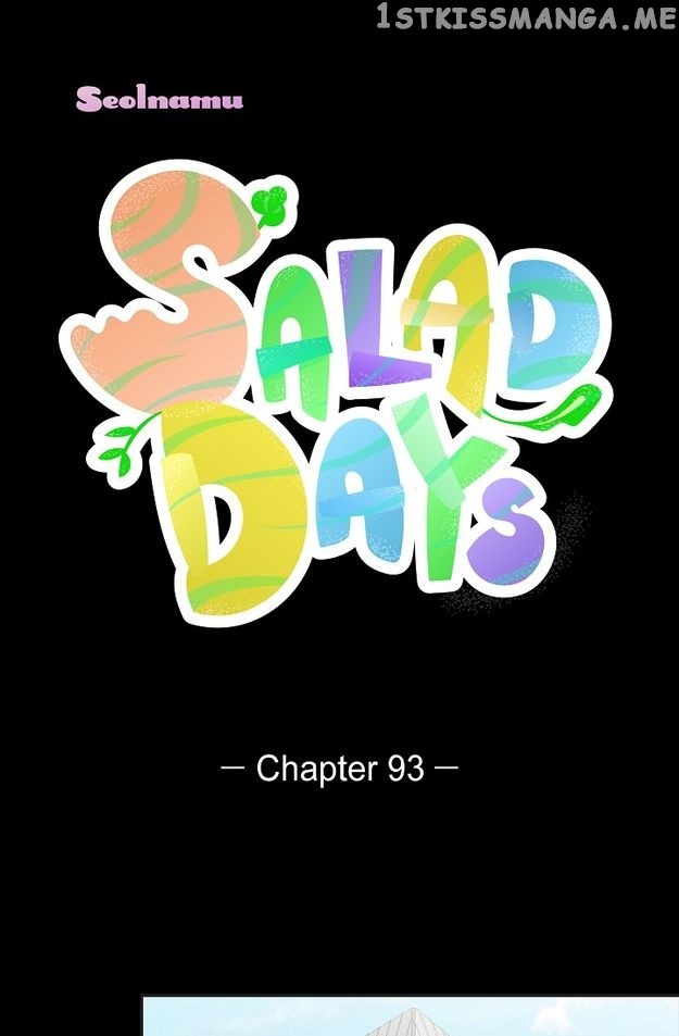 Salad Days (Seolnamu) - Chapter 93