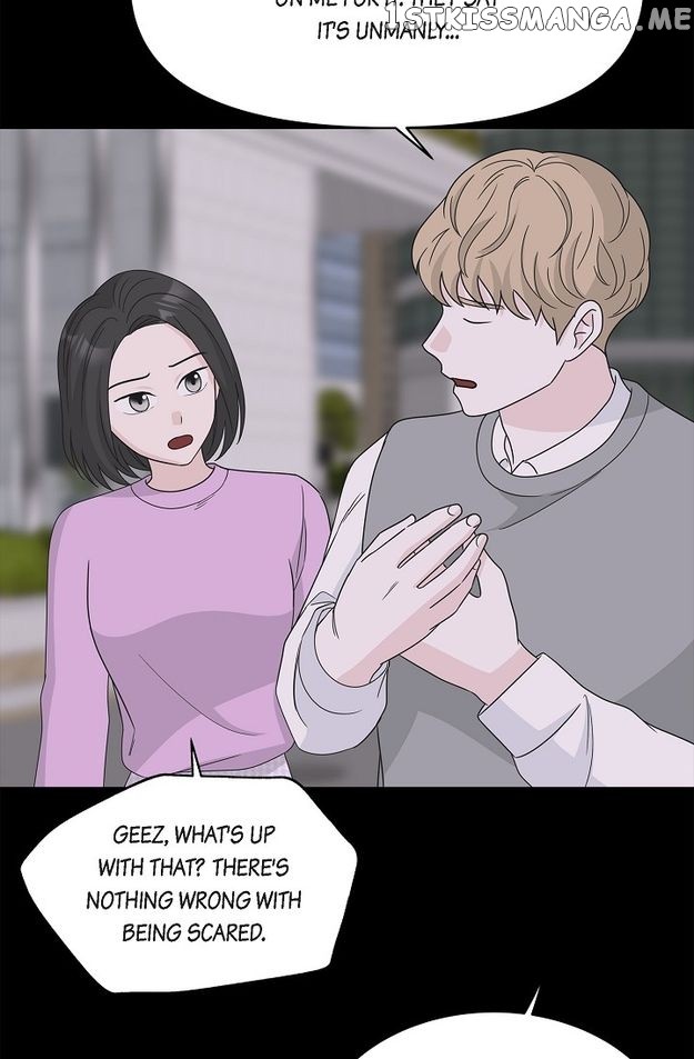 Salad Days (Seolnamu) - Chapter 93