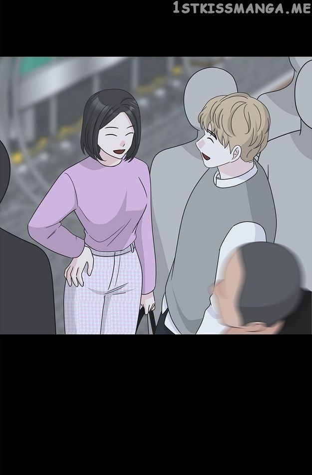 Salad Days (Seolnamu) - Chapter 93