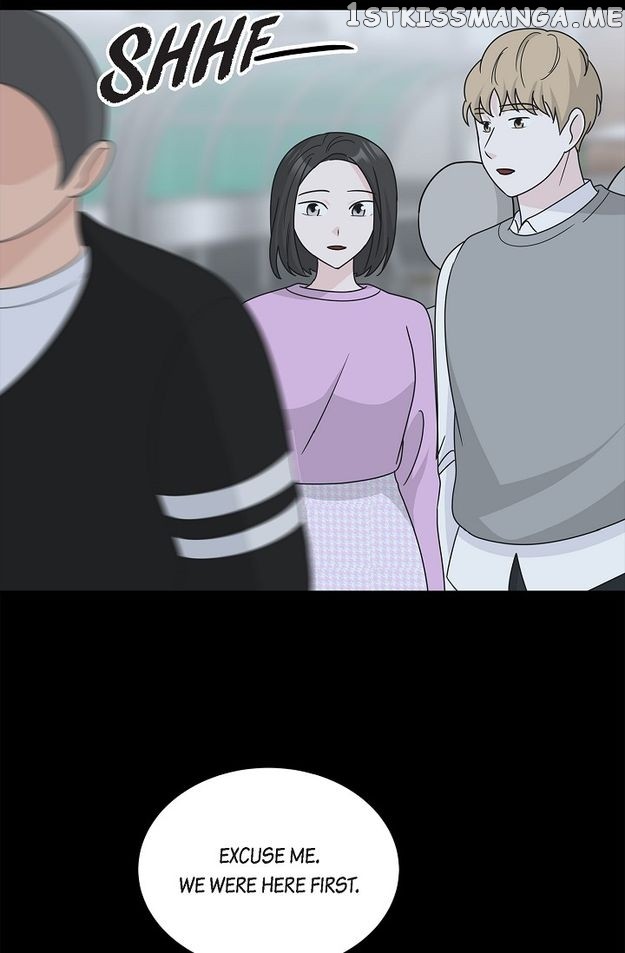 Salad Days (Seolnamu) - Chapter 93