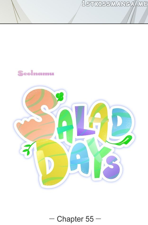 Salad Days (Seolnamu) - Chapter 55