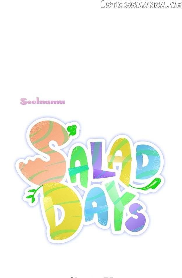 Salad Days (Seolnamu) - Chapter 75