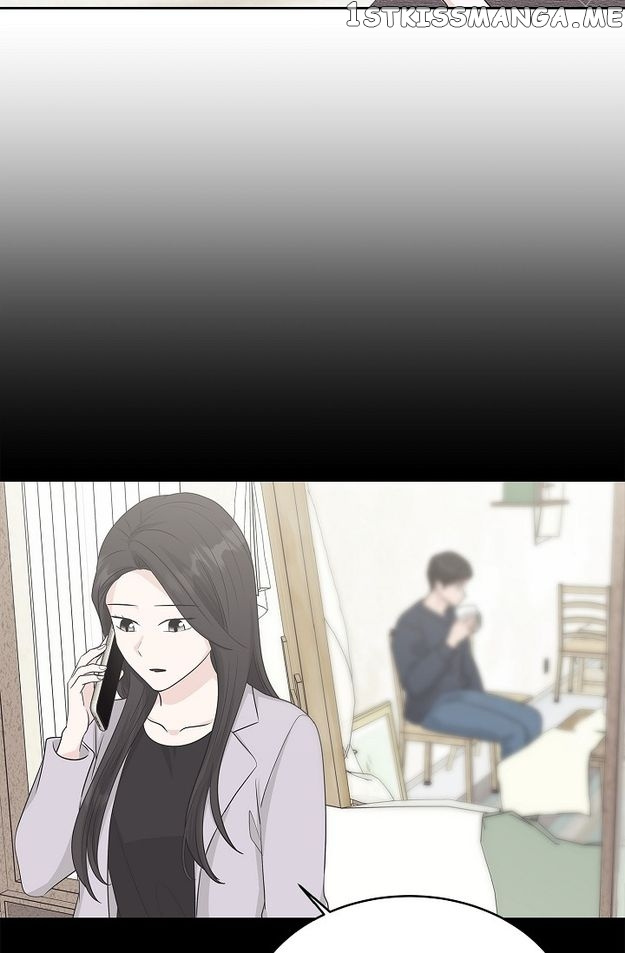 Salad Days (Seolnamu) - Chapter 75