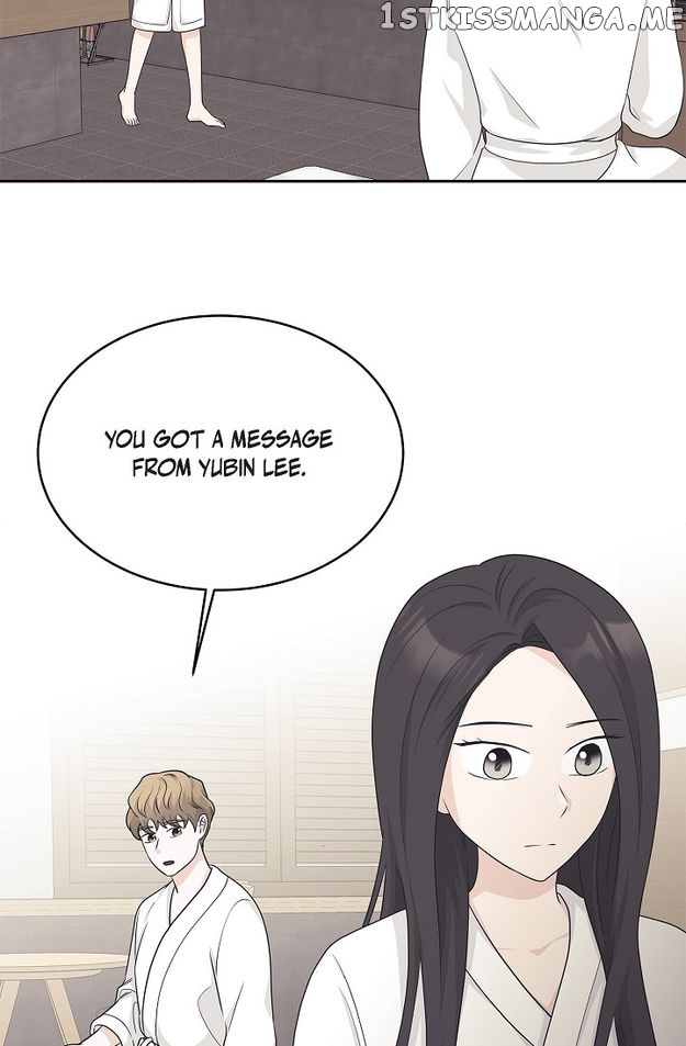 Salad Days (Seolnamu) - Chapter 75