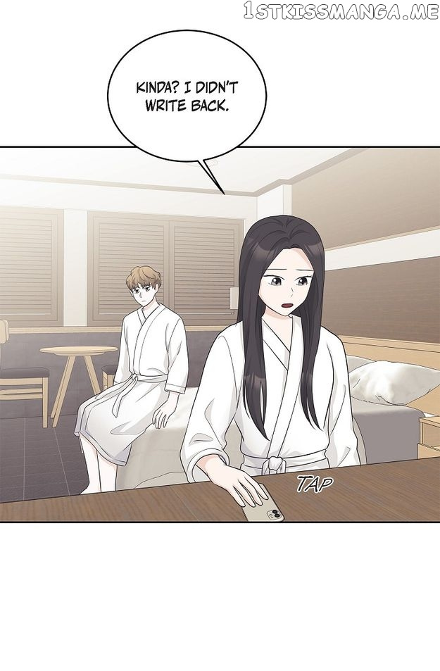 Salad Days (Seolnamu) - Chapter 75