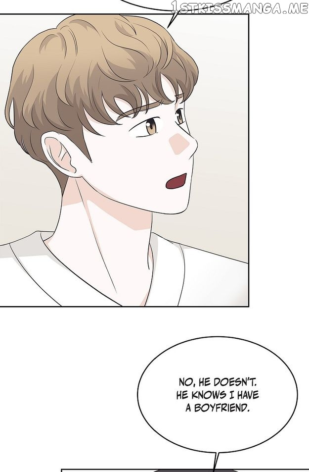 Salad Days (Seolnamu) - Chapter 75