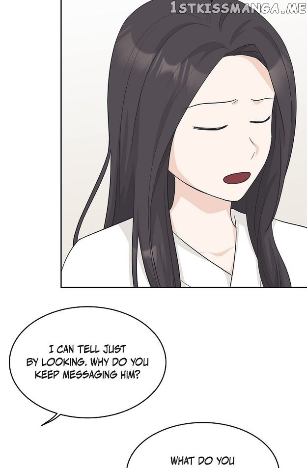 Salad Days (Seolnamu) - Chapter 75