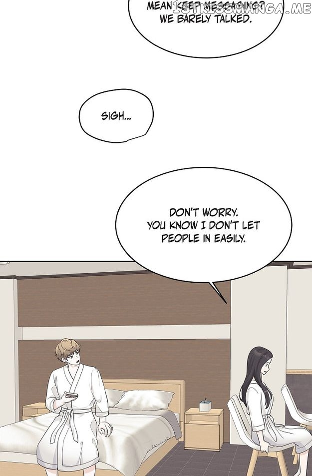 Salad Days (Seolnamu) - Chapter 75