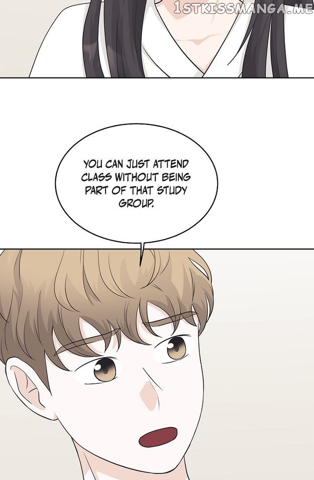 Salad Days (Seolnamu) - Chapter 75