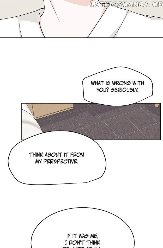 Salad Days (Seolnamu) - Chapter 75