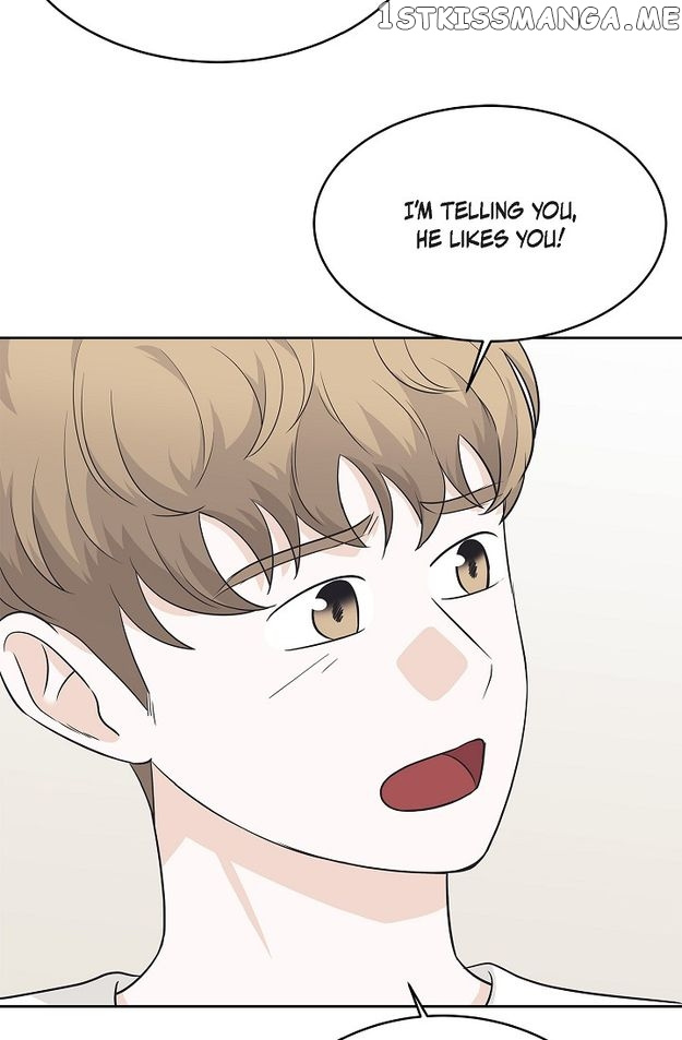 Salad Days (Seolnamu) - Chapter 75