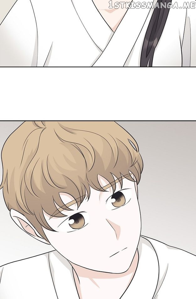 Salad Days (Seolnamu) - Chapter 75