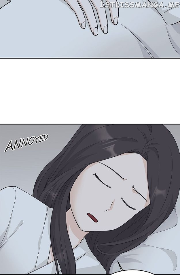 Salad Days (Seolnamu) - Chapter 75