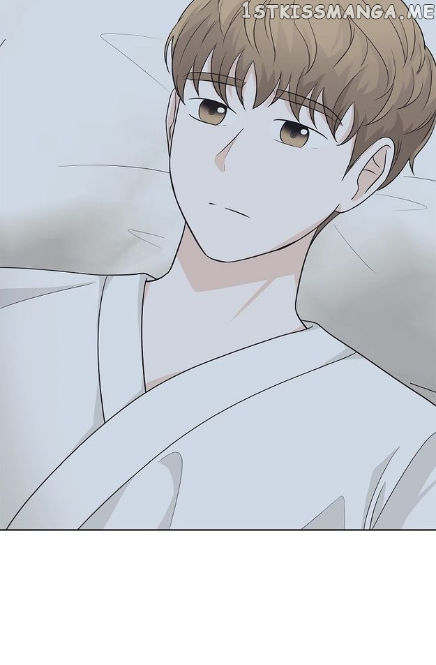 Salad Days (Seolnamu) - Chapter 75