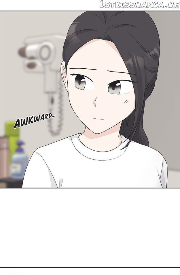 Salad Days (Seolnamu) - Chapter 75