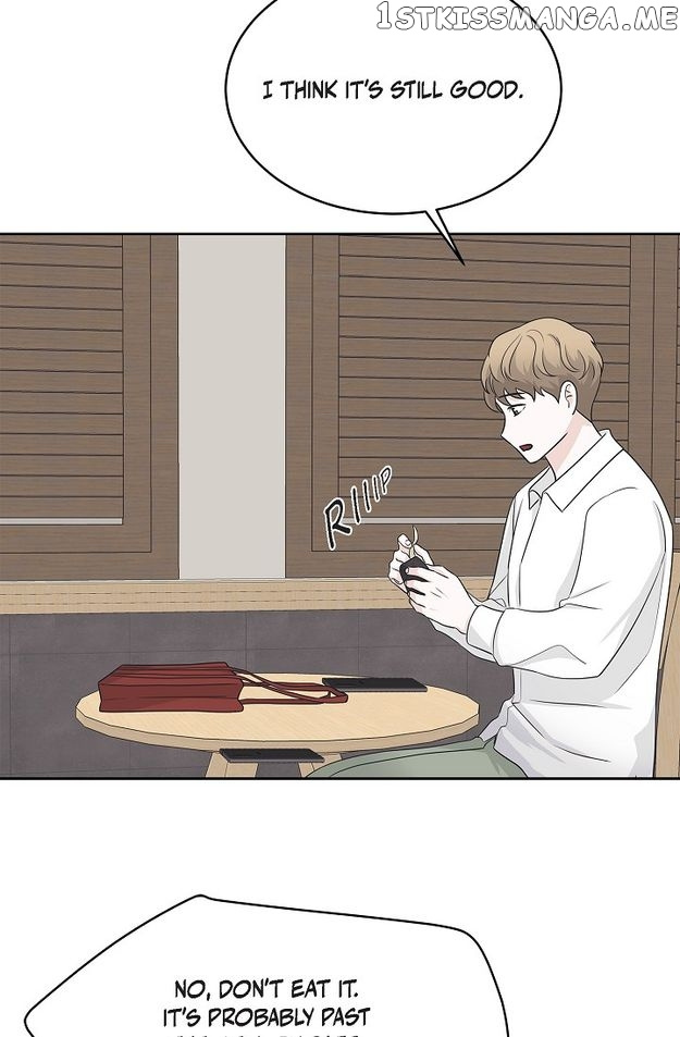 Salad Days (Seolnamu) - Chapter 75