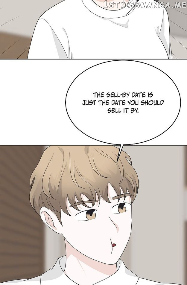 Salad Days (Seolnamu) - Chapter 75