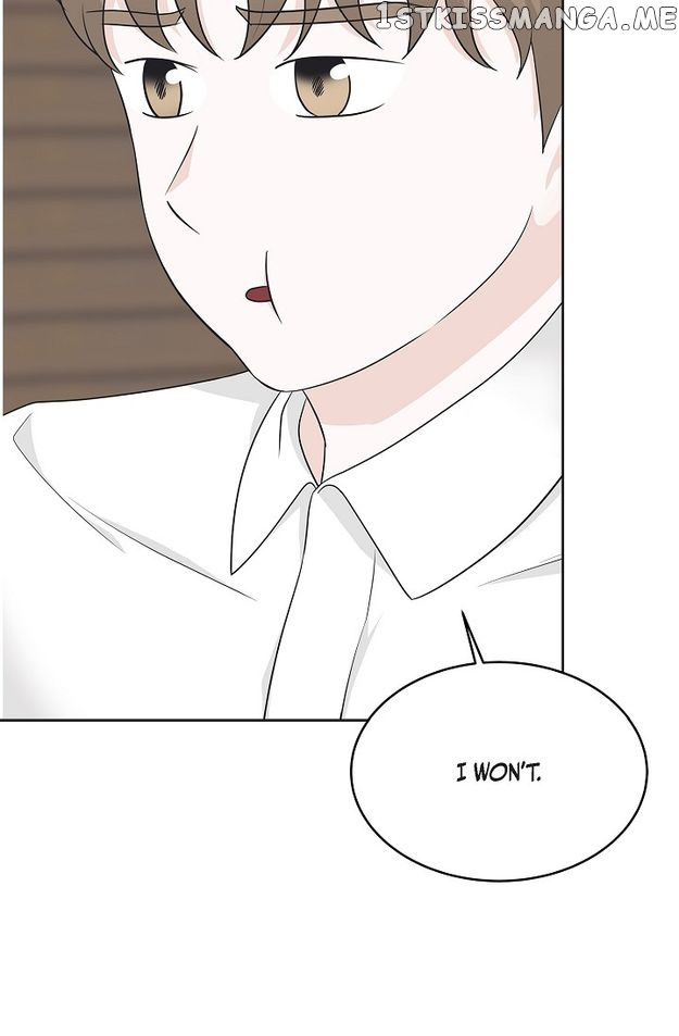 Salad Days (Seolnamu) - Chapter 75