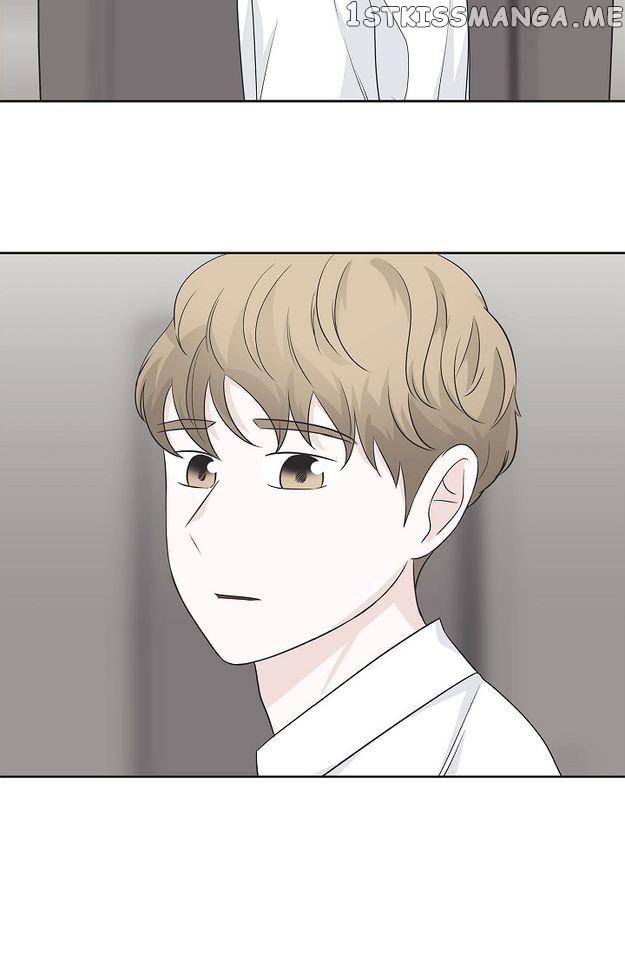 Salad Days (Seolnamu) - Chapter 75