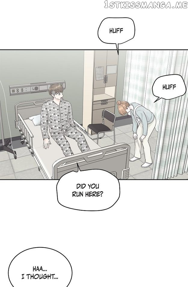 Salad Days (Seolnamu) - Chapter 78